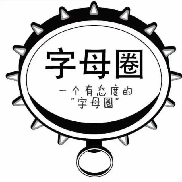 【西檬之家】新人新人如何理解BDSM核心术语？