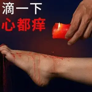 【西檬之家】DDlg是什么？字母圈中的治愈型关系解析