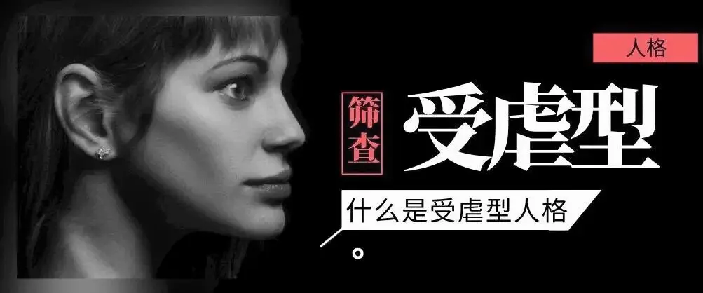 西檬之家-字母圈TK入门：挠痒痒背后的信任与边界