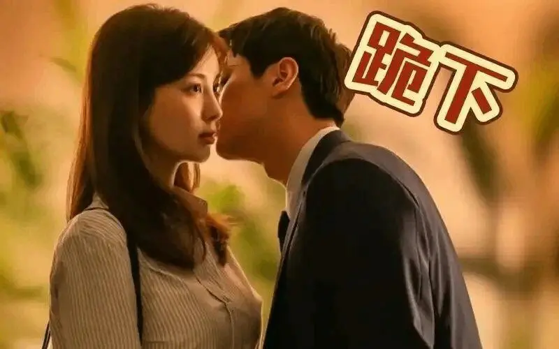 西檬之家-DT是什么？字母圈Dirty Talk实践指南