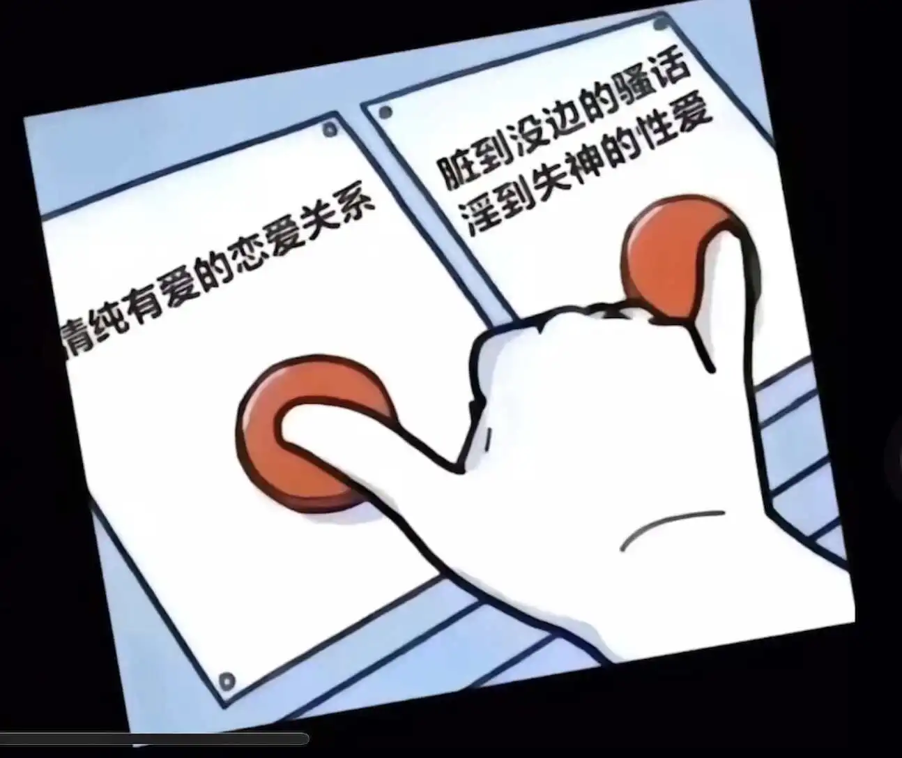 西檬之家-字母圈的aftercare是什么？