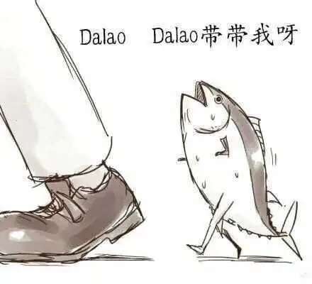 【西檬之家】S倾向解析：如何科学理解BDSM中的支配角色