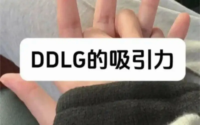 【西檬之家】字母圈新人要做的八件事：提前做好心理建设
