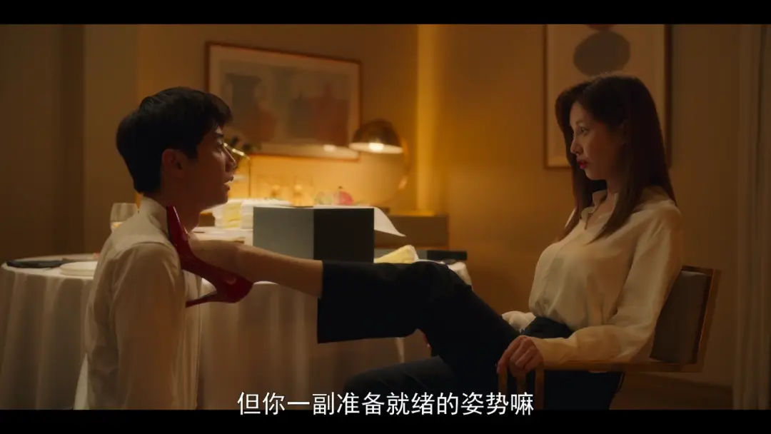 西檬之家-管教是什么？BDSM字母圈新人入圈指南
