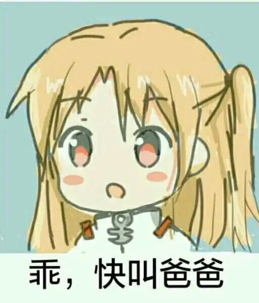 【西檬之家】字母圈新人Sp实践指南：一份从入门到进阶的权威解释