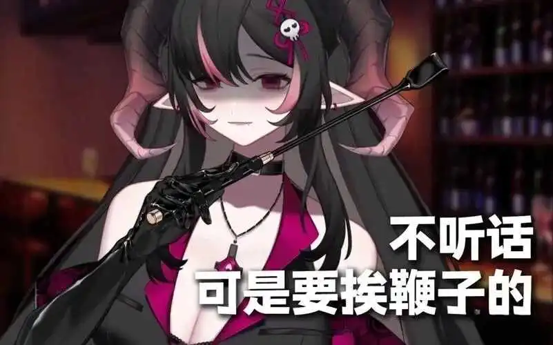 [西檬之家]-什么是BDSM？字母圈新人入圈指南