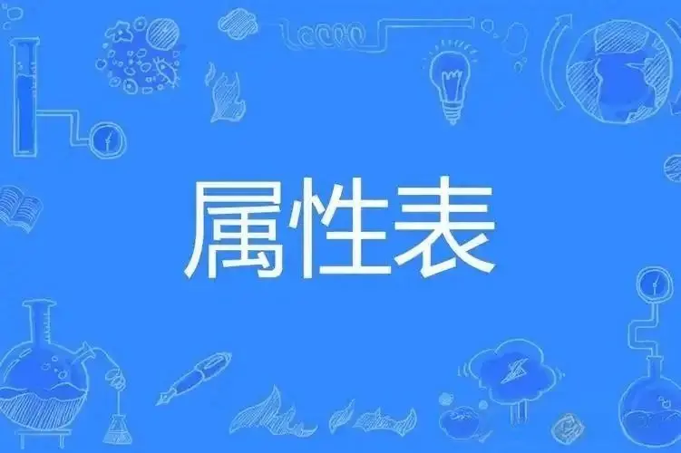 【西檬之家】字母圈新人如何探索S属性？一份完整的BDSM入门指南