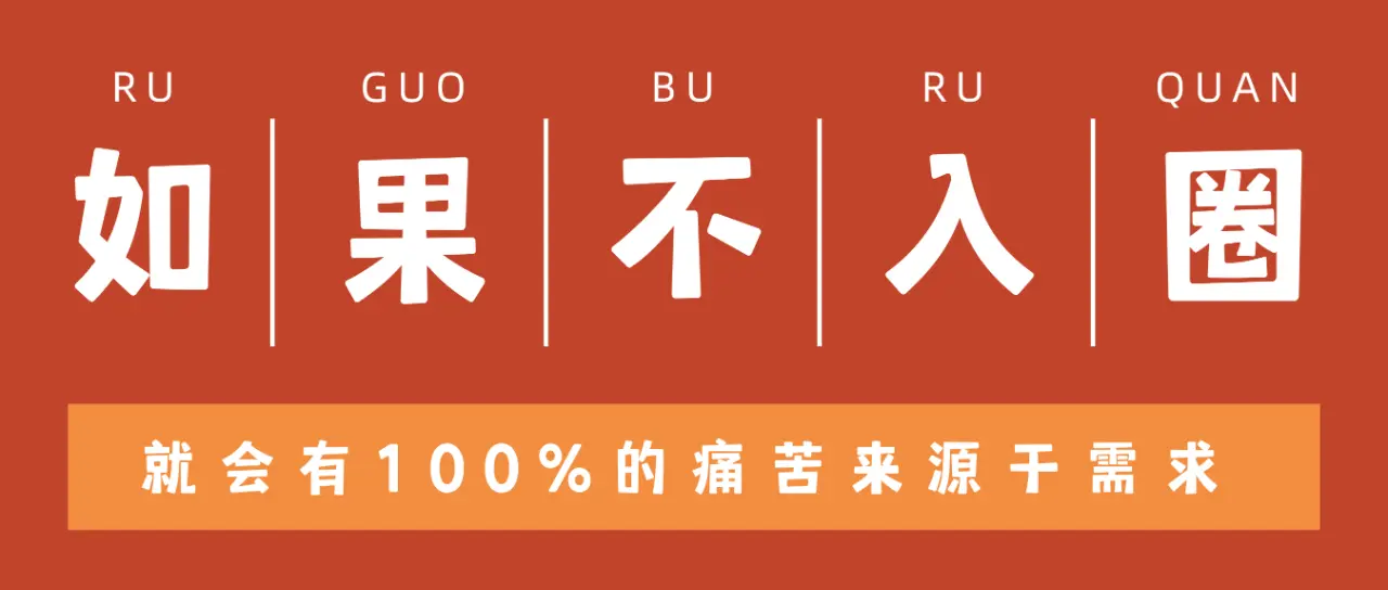 【西檬之家】字母圈TK玩法解析：从Tickle到心理安全