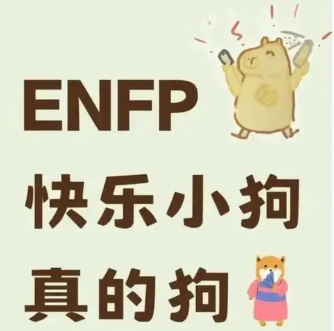 S倾向 - 微信图片_20250715173329